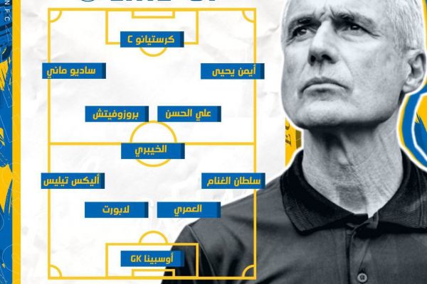  ترکیب النصر مقابل الاخدود با حضور رونالدو و مانه