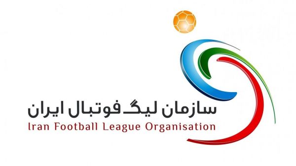  غیررسمی  هفته بیست و هشتم لیگ برتر فوتبال ایران لغو شد