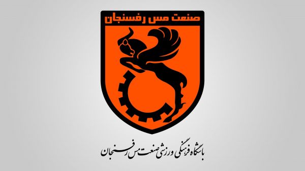  اختصاصی  احضار متهمان پرونده فساد فوتبال به دادسرای عمومی و انقلاب رفسنجان؛ باید از تهران به رفسنجان بروند