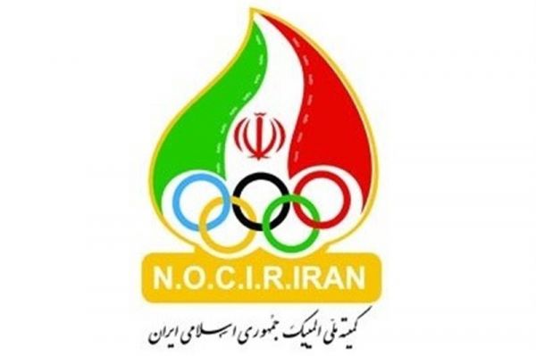  اعتراض رسمی کمیته ملی المپیک ایران به IOC در پی گاف عجیب فرانسوی‌ها