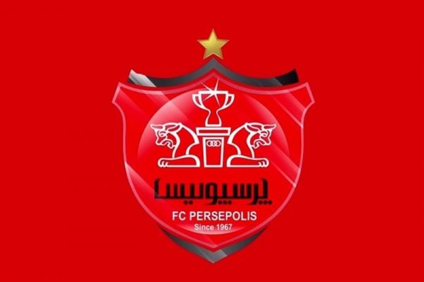  دفاعیه ۱۰ بندی باشگاه پرسپولیس درباره کسر سهمیه خارجی