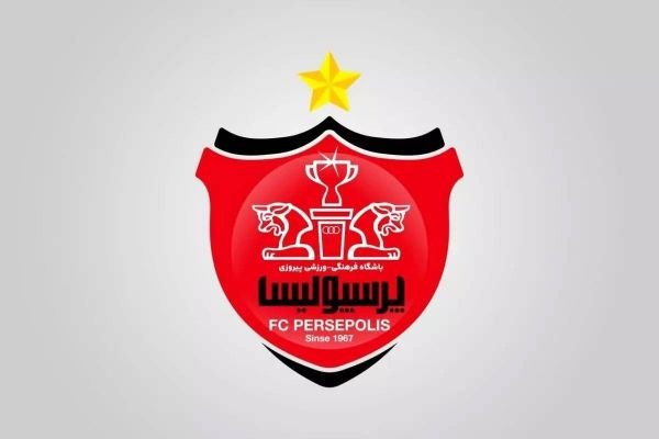  «پرسپولیس» و «PERSEPOLIS» ثبت و انحصاری شد