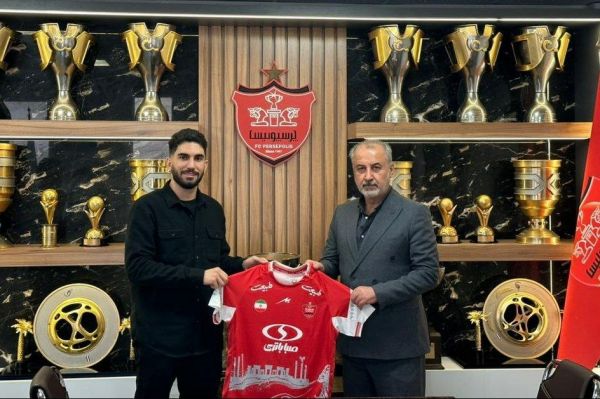  علیرضا همایی‌فر به پرسپولیس پیوست