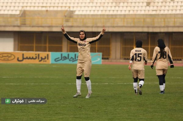  شروع پر قدرت زهرا قنبری در فصل جدید لیگ برتر فوتبال زنان