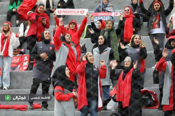  هواداران پرسپولیس ورزشگاه را زیبا کردند؛ این‌بار نوبت استقلال