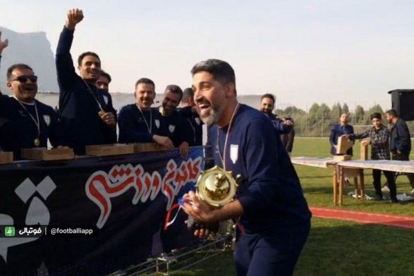  تقابل جالب تیم حقوقی بیرانوند و باشگاه پرسپولیس در جام کانون وکلا