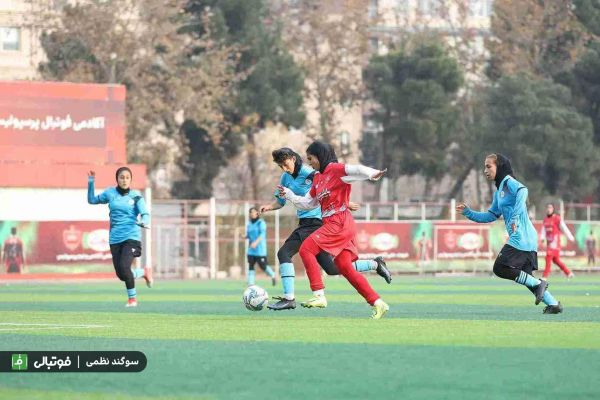  گزارش تصویری اختصاصی  پرسپولیس 0 - 0 وارش نوشهر  لیگ دسته اول زنان