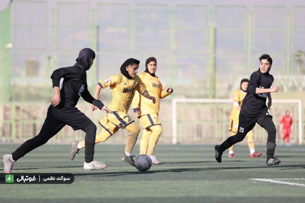  گزارش تصویری اختصاصی  آوا تهران ۰ - خاتون بم ۲  لیگ برتر فوتبال زنان