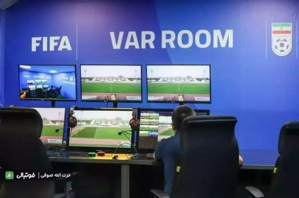  برگزاری بازی سوپرجام با VAR