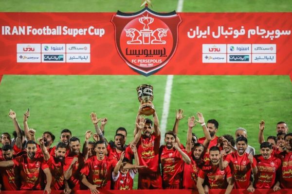  بنویسید سوپرجام؛ بخوانید جامِ پرسپولیس