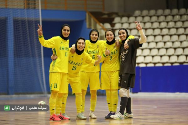  هفته شانزدهم لیگ برتر فوتسال؛ پالایش آماده برای جشن قهرمانی