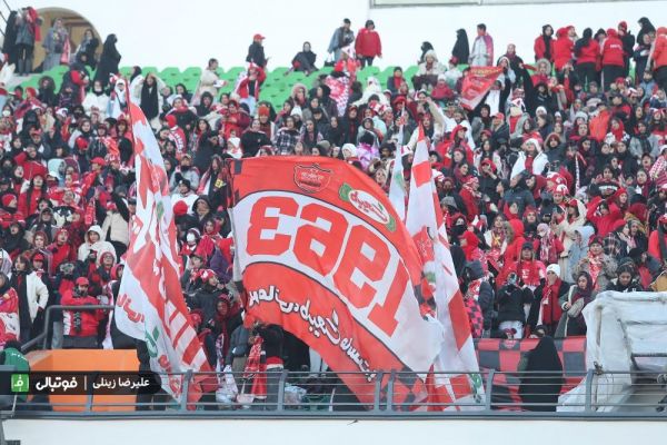  جرایم مربوط به هواداران پرسپولیس؛ بیش از سه میلیارد