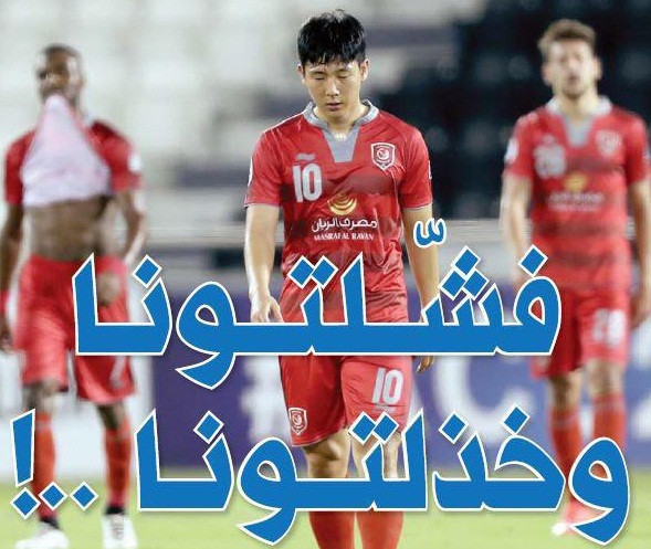 پرسپولیس آتش به جان تیم قطری انداخت