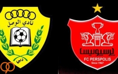 اینفوگرافی؛ مقایسه عملکرد پرسپولیس و الوصل امارات