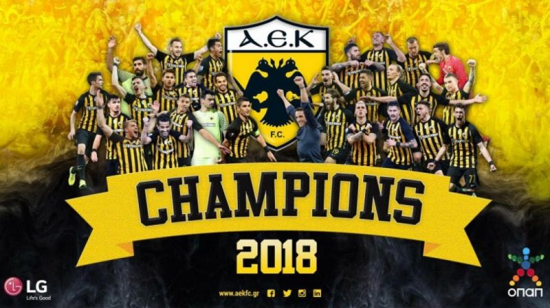 ستاره ایرانی در پوستر قهرمانی AEK 