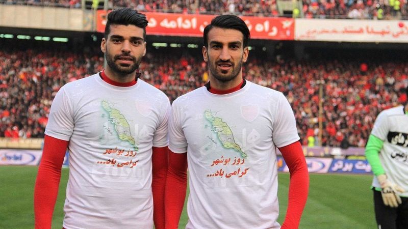 حضور 2 بوشهری در تاریخ پرسپولیس