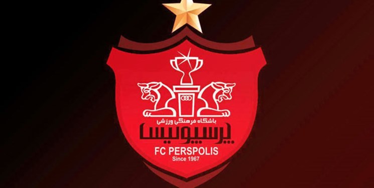 پرسپولیس همچنان پیگیر پاداش فیفا