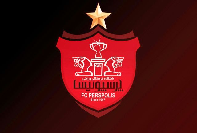 پرسپولیس همچنان به دنبال جذب بازیکن خارجی