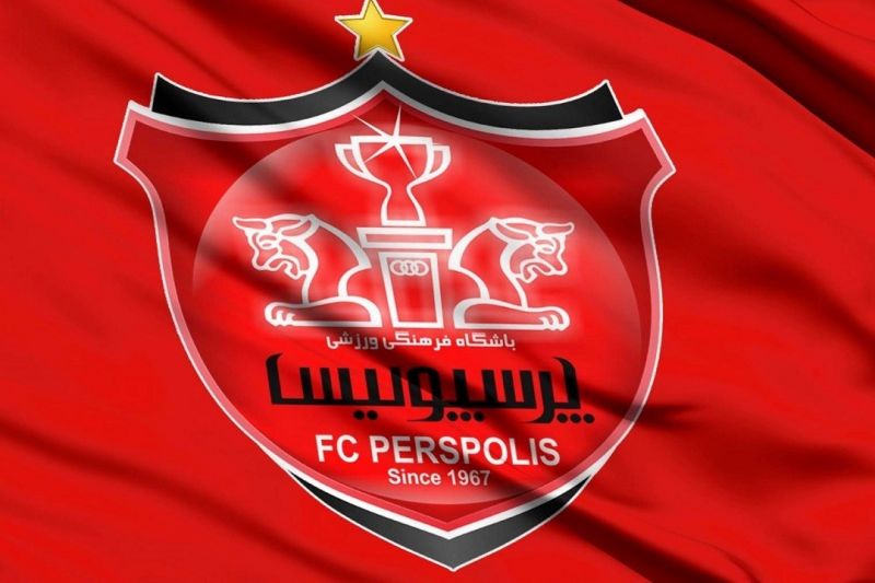 یک استقلالی ها در هیات مدیره باشگاه پرسپولیس؟