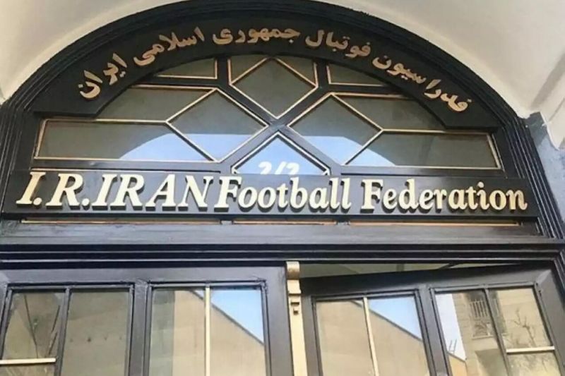 ادعای خبر ورزشی: فدراسیون فوتبال ایران از سوی AFC به فساد اداری متهم شد