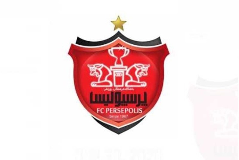 تجمع حدود ۵۰ هوادار پرسپولیس مقابل باشگاه