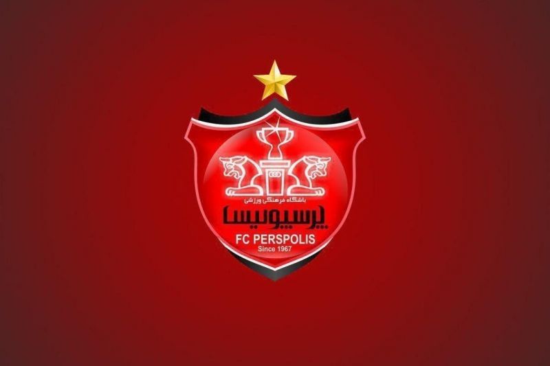 پرسپولیس به پول رسید