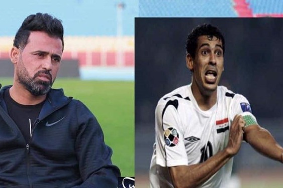 حمله ستاره سابق سپاهان به اسطوره فوتبال عراق