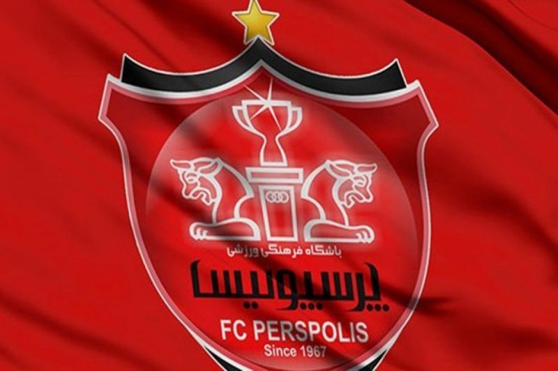 سوژه روز؛ AFC با پرسپولیس راه نمی‌آید