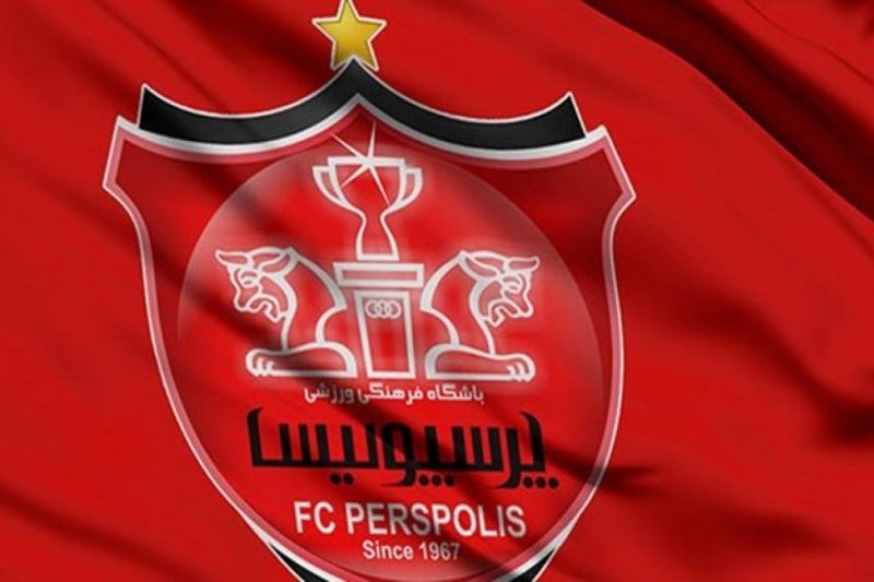 خبر جالب از باشگاه پرسپولیس؛ راه‌اندازی فوتبال بانوان