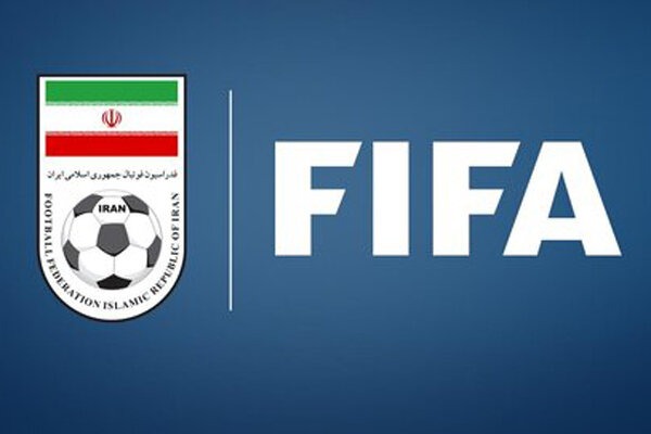 گزارش مهر/ اساسنامه به خانه اول بازگشت؛ تکلیف اولتیماتوم فیفا به فدراسیون فوتبال ایران چه می‌شود؟