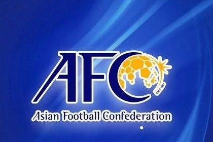 آئین‌نامه جدید AFC برای دریافت مجوز حرفه‌ای باشگاه‌ها