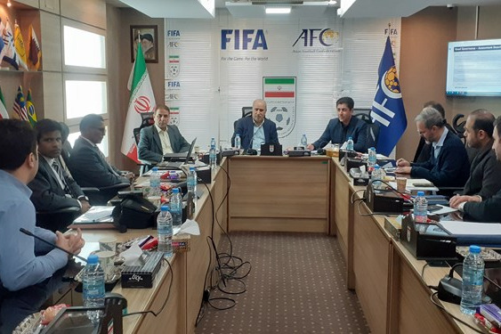 جلسه مسئولان فدراسیون فوتبال با نمایندگان AFC