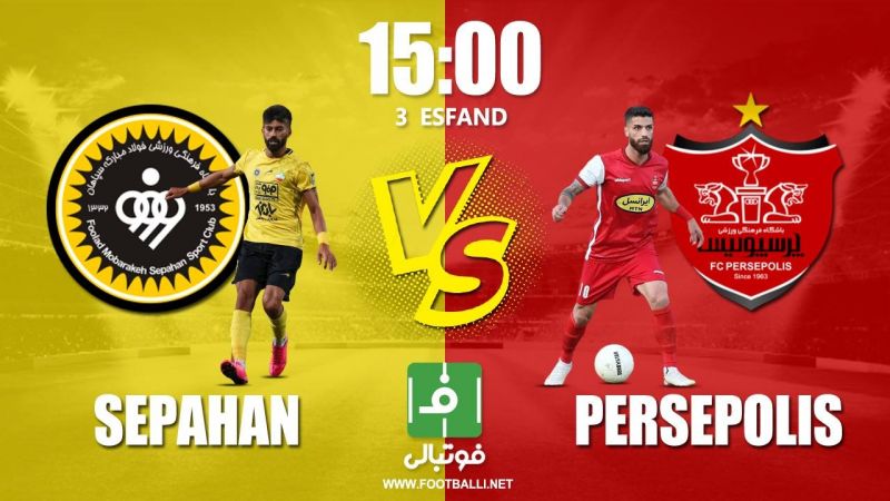 پیش‌بازی سپاهان – پرسپولیس/ اوج حساسیت در نقش جهان