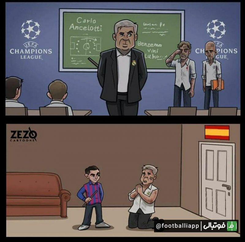 کاریکاتور/ تفاوت رئال‌مادرید در لالیگا و لیگ قهرمانان اروپا