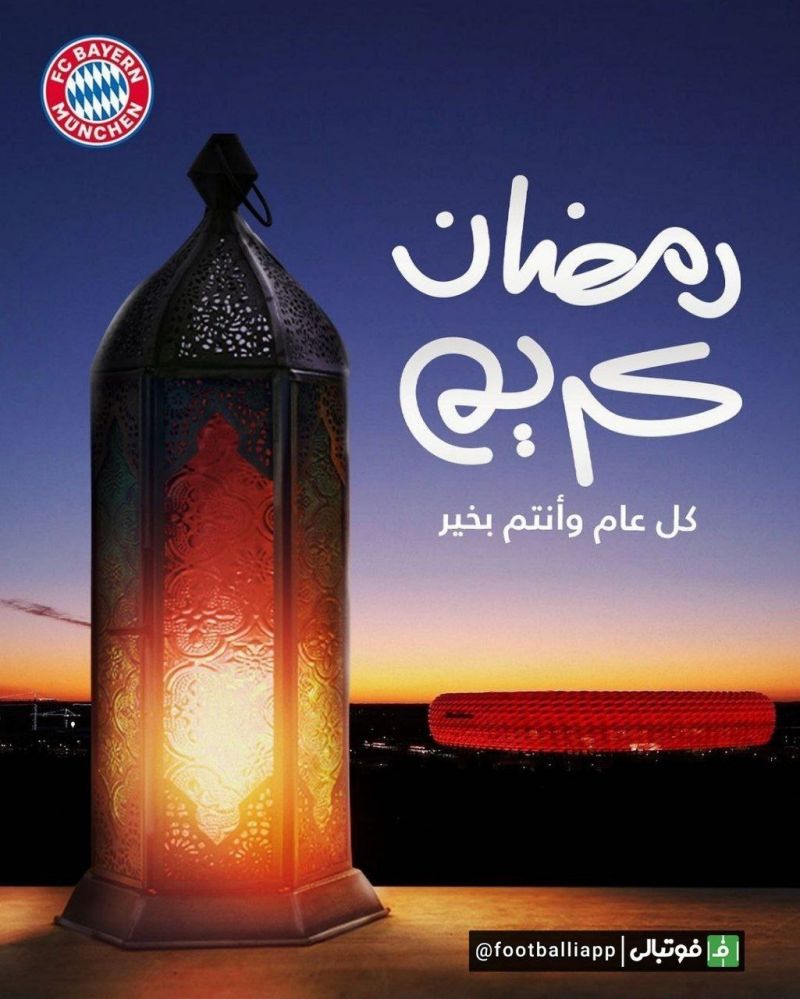باشگاه بایرن مونیخ با انتشار این پست در اینستاگرام فرا رسیدن ماه رمضان را تبریک گفت