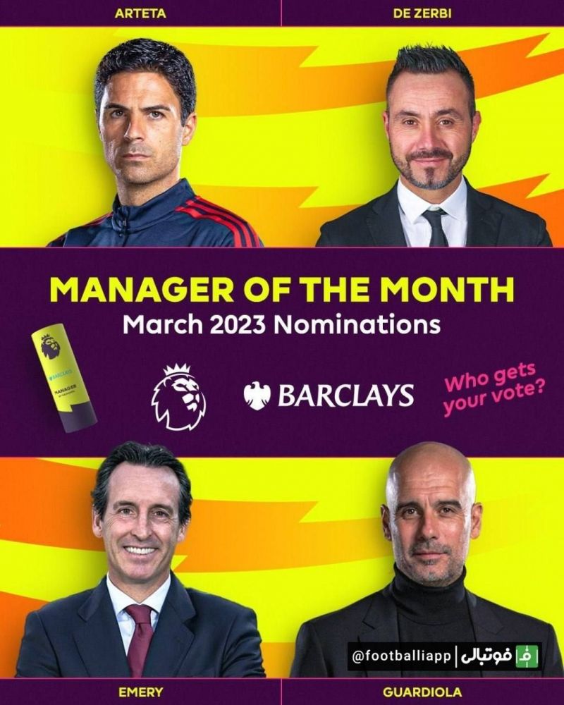 نامزدهای کسب عنوان بهترین سرمربی ماه مارس لیگ برتر انگلیس