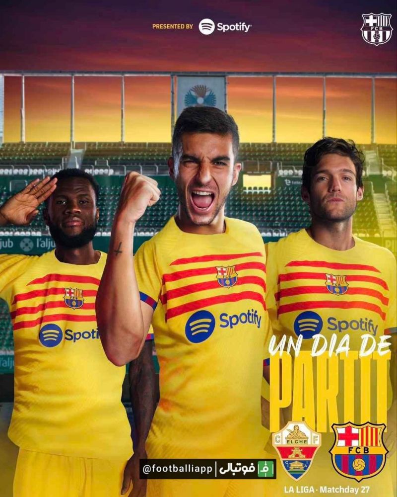 پوستر باشگاه بارسلونا برای دیدار امشب مقابل الچه