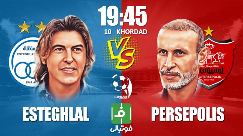 پیش‌بازی استقلال – پرسپولیس/ انتقام با طعم قهرمانی یا دبل جام؟