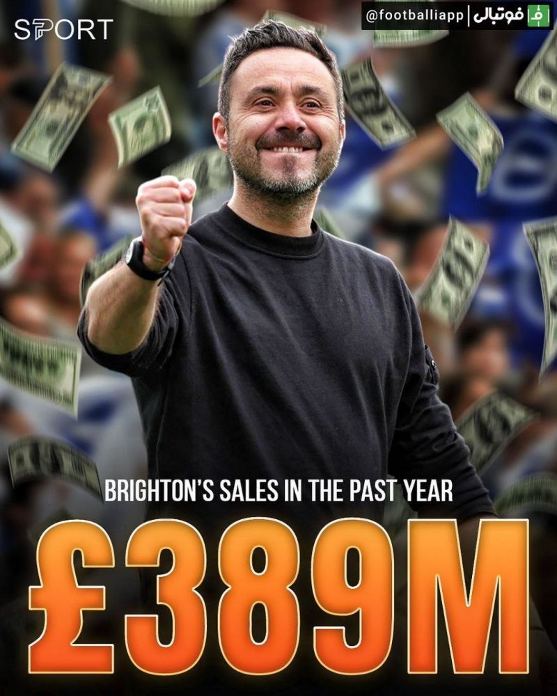 باشگاه برایتون در یک سال اخیر از فروش ستارگان تیمش 389 میلیون درآمد کسب کرده است