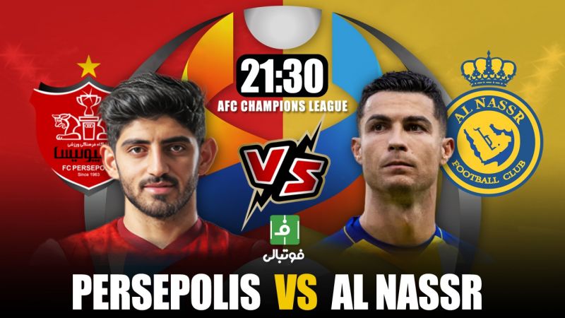 گزارش زنده/ اعلام ترکیب تیم‌های پرسپولیس و النصر