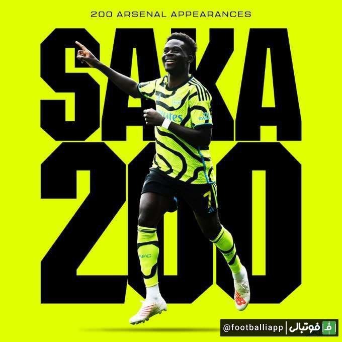 بوکایو ساکا با بازی امشب مقابل لوتون تاون پس از سسک فابرگاس به جوان ترین بازیکنی تبدیل شد که به رکورد 200 بازی برای آرسنال دست پیدا کرد