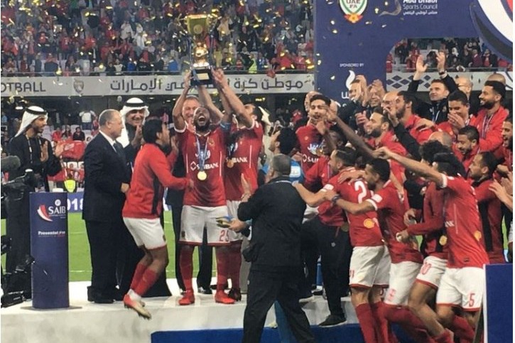 چهار تیم مصری در امارات به میدان می روند