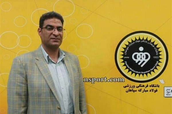 فتاحی: امسال اتفاقات عجیبی برای سپاهان رخ می‌دهد