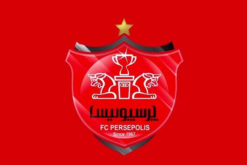 مشخص شدن تاریخ واگذاری باشگاه پرسپولیس (عکس)