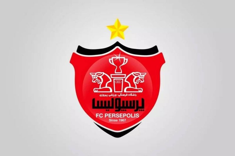 «پرسپولیس» و «PERSEPOLIS» ثبت و انحصاری شد