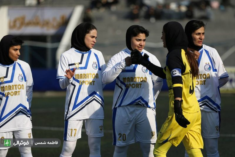 شروع بد زنان استقلال مانند رقیب دیرینه