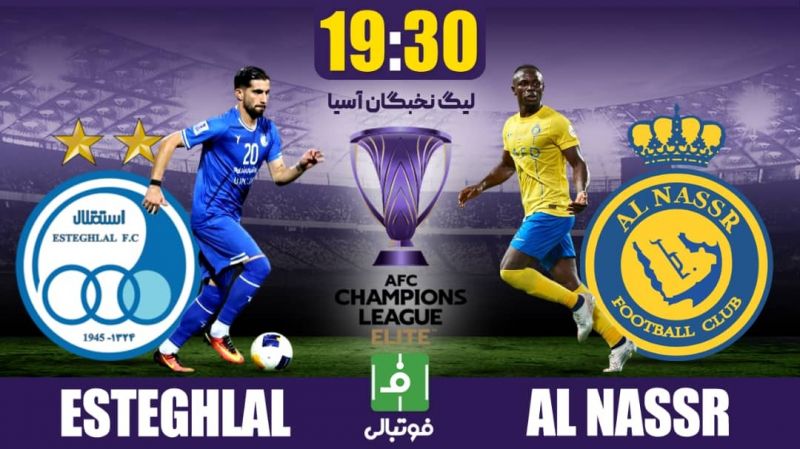 پیش‌بازی استقلال - النصر/ گودبای پارتی پیولی؟