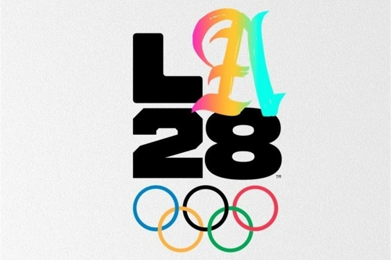 اسامی ورزشکاران برای کسب سهمیه بورسیه المپیک 2028