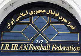 پرونده دو بازداشتی فوتبال در دادسرای فرهنگ و رسانه 