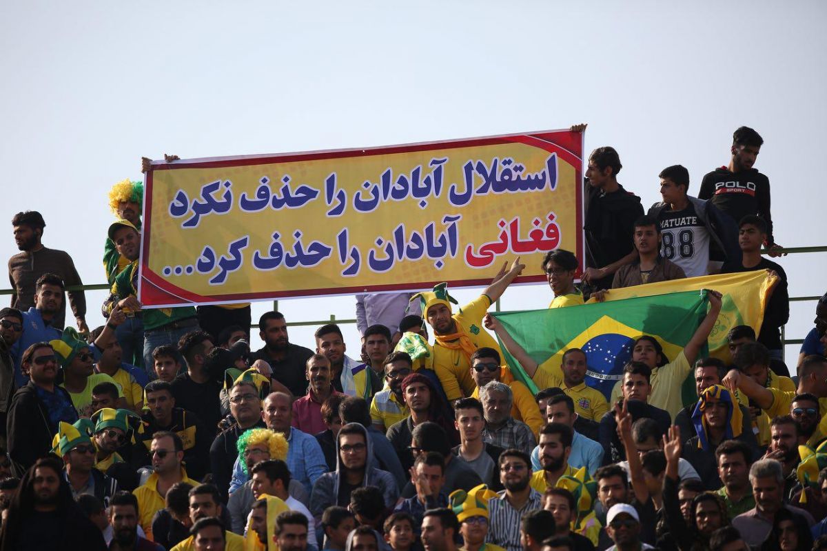 صنعت نفت-پرسپولیس؛ انتقادات از فغانی ادامه دارد!
